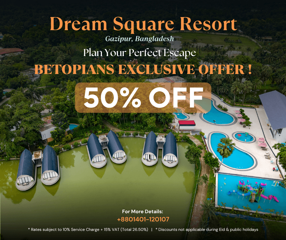 Dream Square Resort