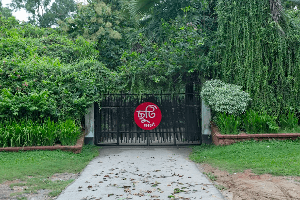 Chuti Resort - Gazipur