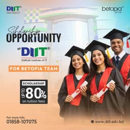 DIIT logo