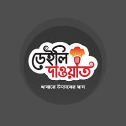 Daily Daawat logo