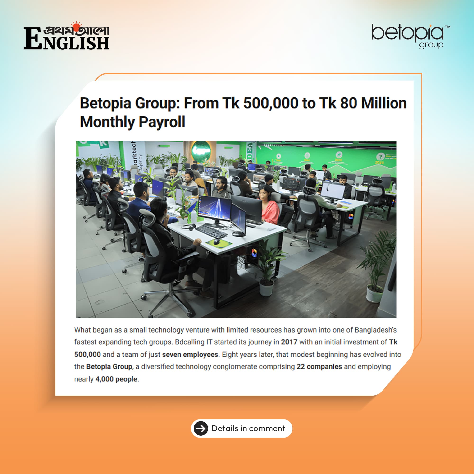 Started with 500K, Now Pays 80 Million in Monthly Salaries