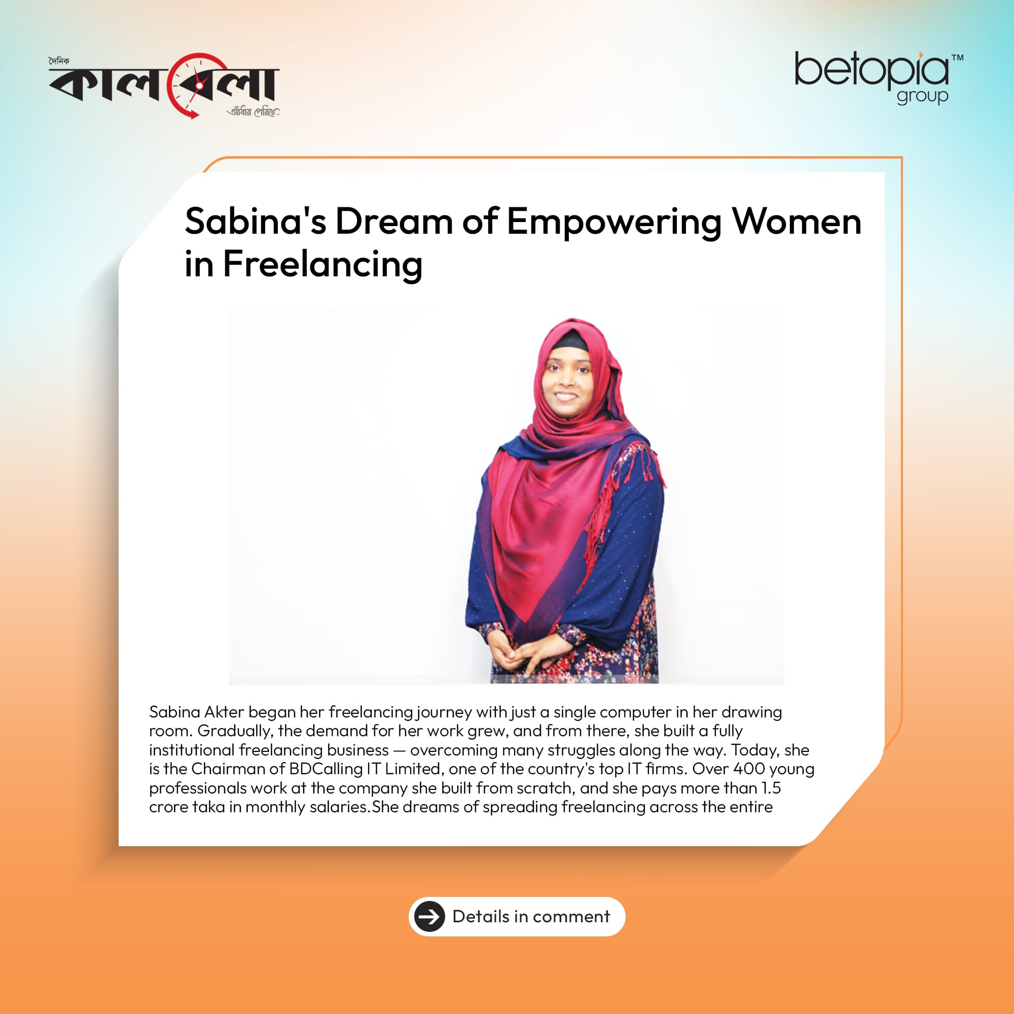 Sabina's Dream of Empowering Women in Freelancing