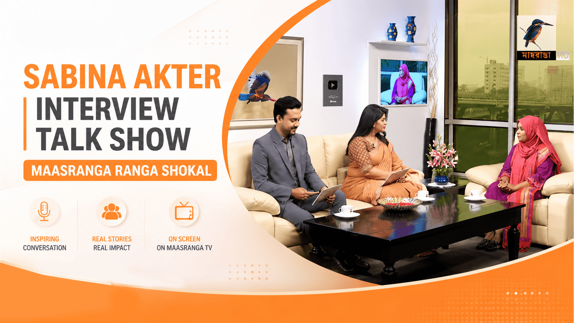 Sabina Akter | Interview | Talk Show | Maasranga Ranga Shokal