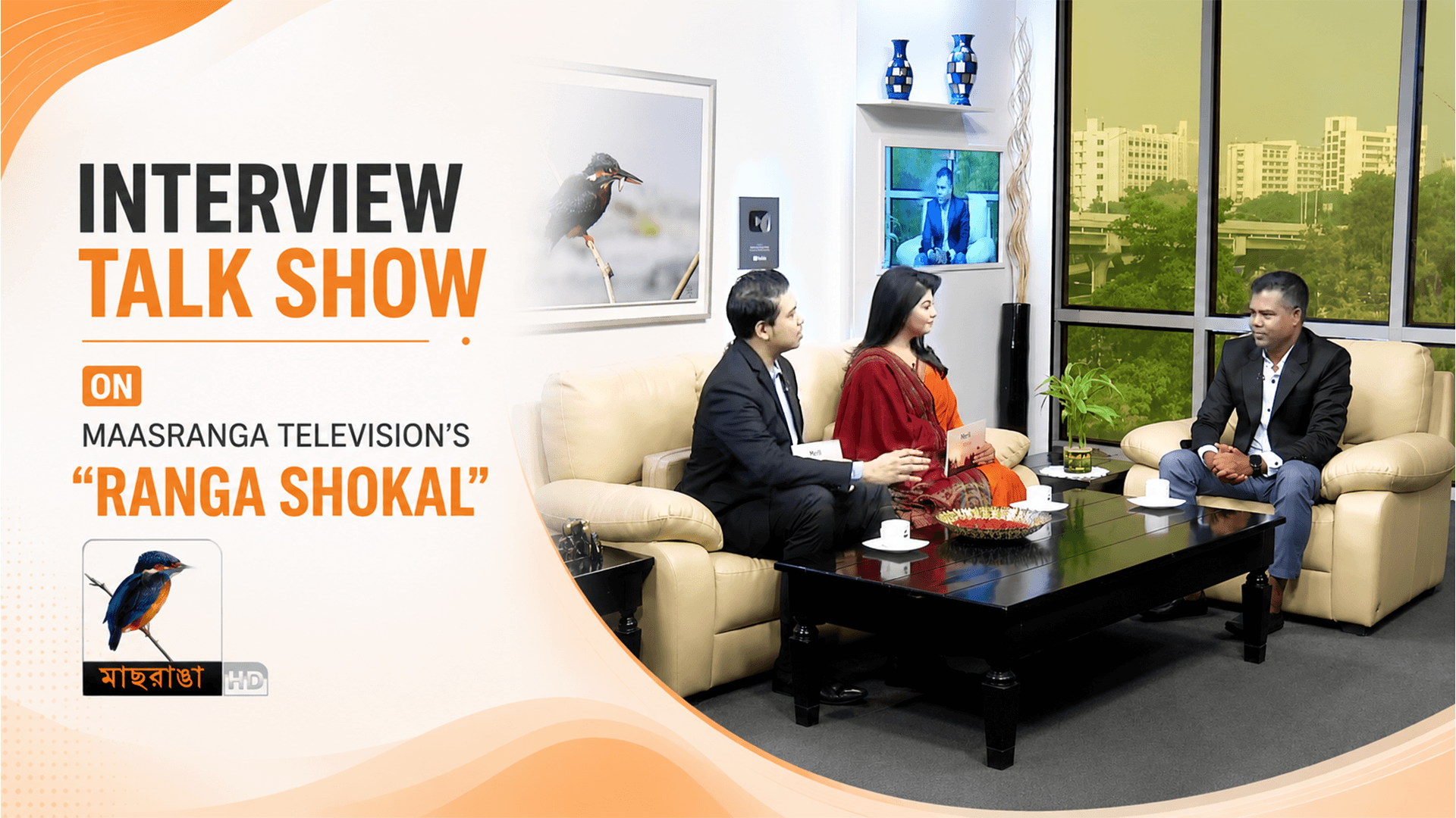 Muhammad Monir Hossain | Interview | Talk Show | Maasranga Ranga Shokal