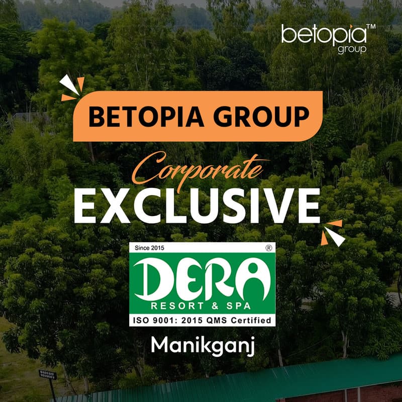 Dera Resort & Spa - Manikganj